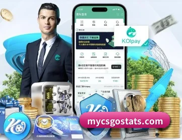 金年会.com APP